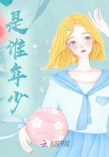 从网友成恋人