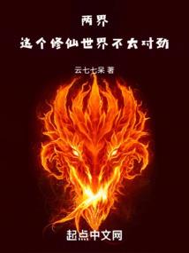 狼神杀