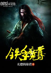 上神追妻路