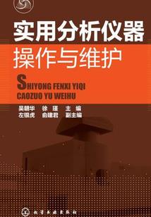 引灵界