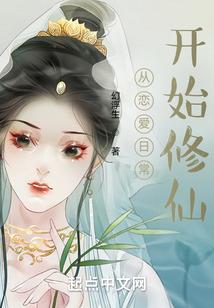 平凡为道
