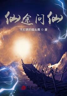 看你还考不考