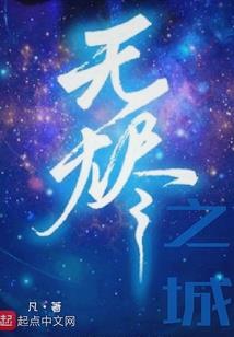 朝望