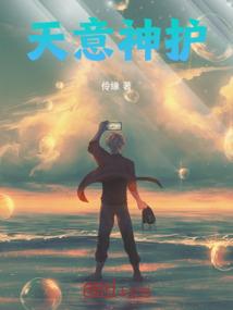浅浅一笑很倾心