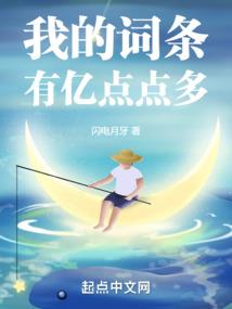 半日里的阳光
