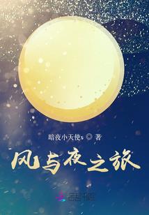 Fate创世七日
