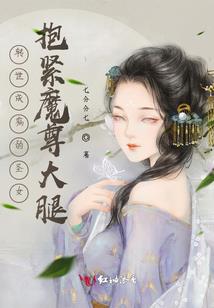 战武心