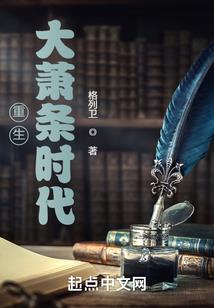真是一本道