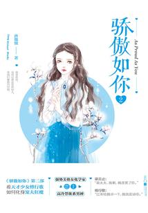 老油条日记