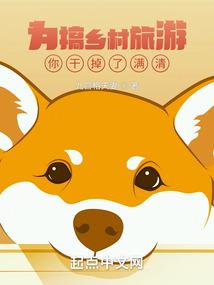 重生之沈少的心尖宠