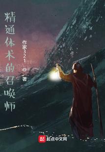 有你的青春明媚不忧伤
