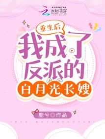 浮弦录