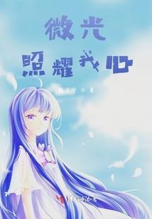 源纪录