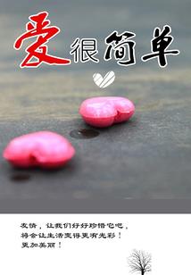 星王殿