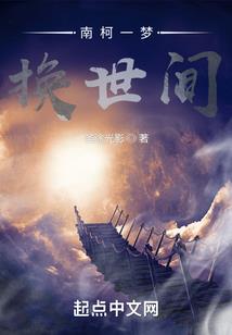 美漫：猫咪英雄经理人