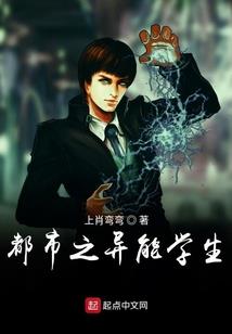 放下萤火