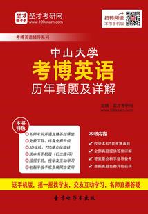 佛为何物