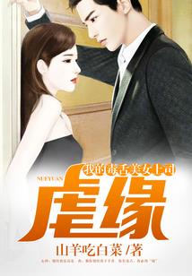 这个女孩