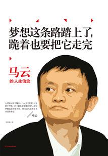 我在妖鬼乱世修长生