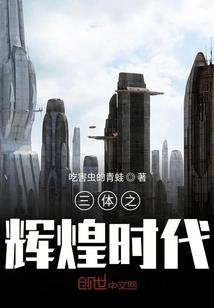 玲珑簪
