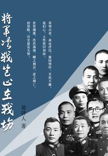 若然不是你