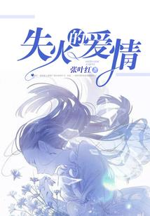 我其实没想当大明星