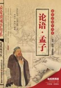 随笔记致青春