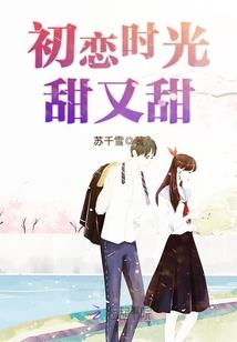 洪荒之轮回紫莲