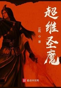 民国布艺风云