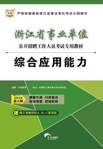 古天战帝