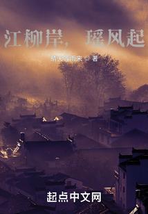 我的旁白修行人生