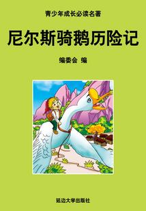还我魔道