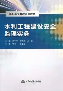 我本天仇