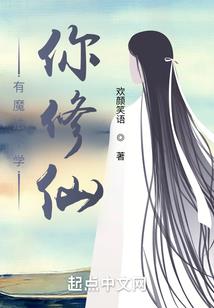 佣兵大作战