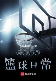 云何不闻愿相知