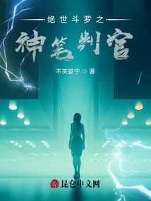 秘书大人有青梅