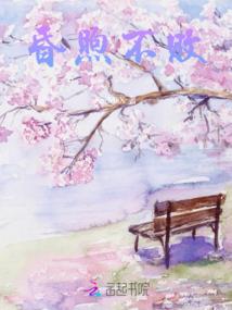 重生之天庭娱乐公司