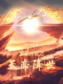 前往迷雾森林