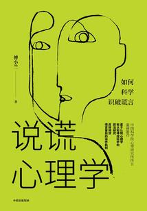 我的万能女友