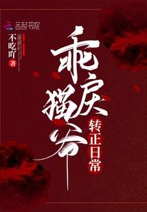 灭世重修1