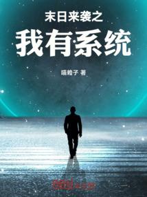 零之道