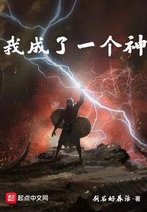 战天玄尊