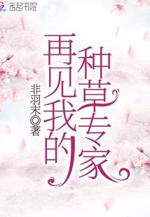 不凡青春路