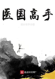 清梦令