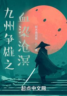 审判灵魂