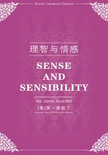 最终BOSS的身份