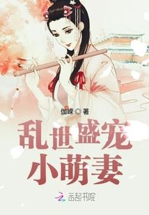轩辕剑之噬天