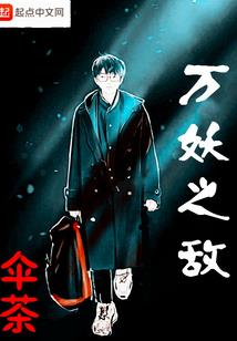 星空图存储单元