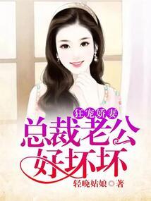穿越到各代