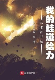 辰月宇潇潇